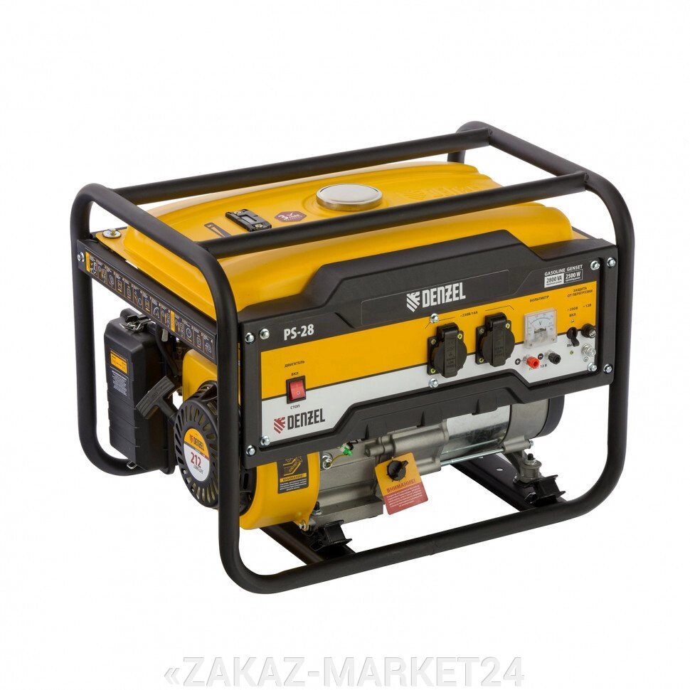 Генератор бензиновый PS 28, 2.8 кВт, 230 В, 15 л, ручной стартер Denzel от компании «ZAKAZ-MARKET24 - фото 1