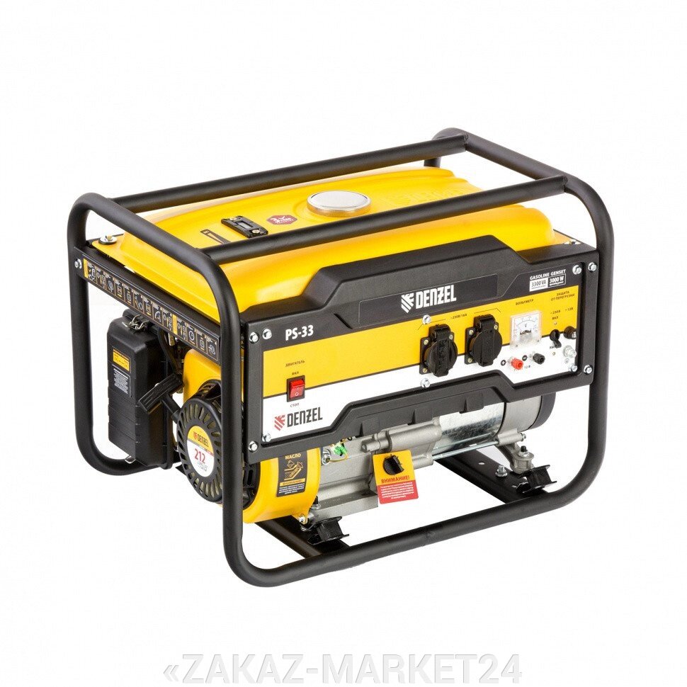 Генератор бензиновый PS 33, 3.3 кВт, 230 В, 15 л, ручной стартер Denzel от компании «ZAKAZ-MARKET24 - фото 1