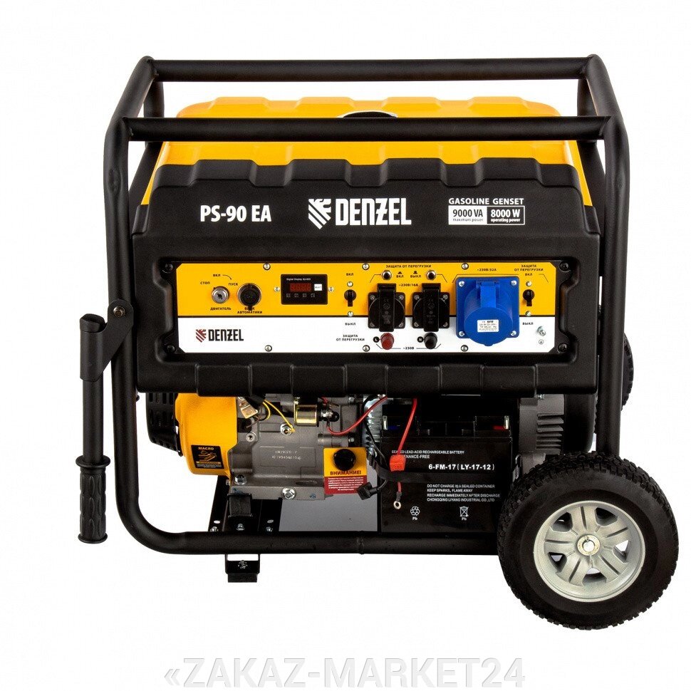 Генератор бензиновый PS 90 EA, 9.0 кВт, 230В, 25 л, коннектор автоматики, электростартер Denzel от компании «ZAKAZ-MARKET24 - фото 1