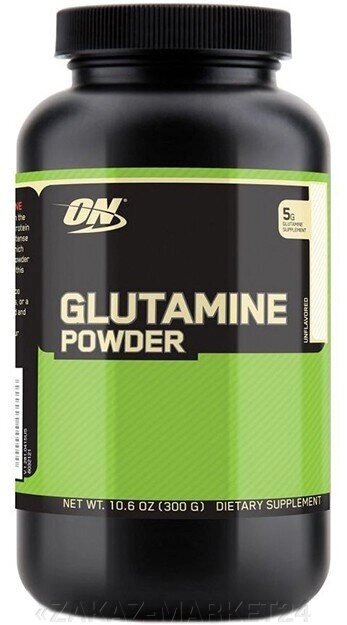 Глютамин Glutamine powder, 300 gr. от компании «ZAKAZ-MARKET24 - фото 1