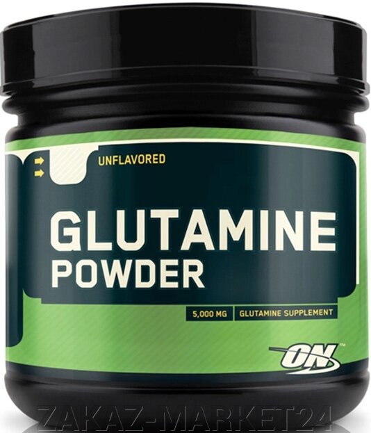 Глютамин  Glutamine powder, 600 gr. от компании «ZAKAZ-MARKET24 - фото 1