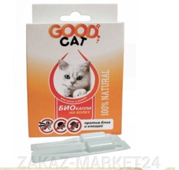 Good Cat Антипаразитарные БИО капли для Котят и Кошек от блох и клещей 1мл