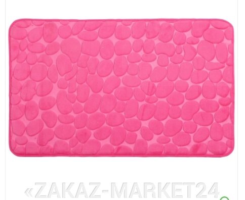 GRAMPUS коврик для ванной 1-ый розовый (50х80 см) от компании «ZAKAZ-MARKET24 - фото 1