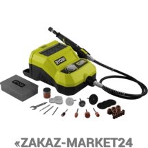 Гравер аккумуляторный Ryobi R18RT-0 от компании «ZAKAZ-MARKET24 - фото 1