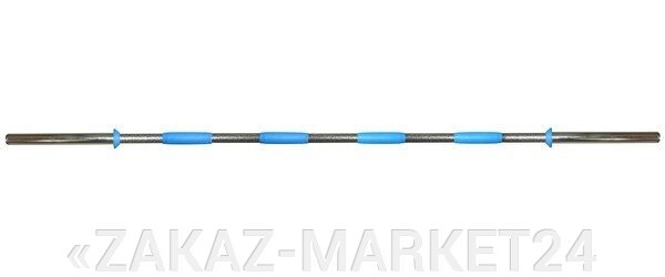 Гриф прямой 180 см (синий) от компании «ZAKAZ-MARKET24 - фото 1