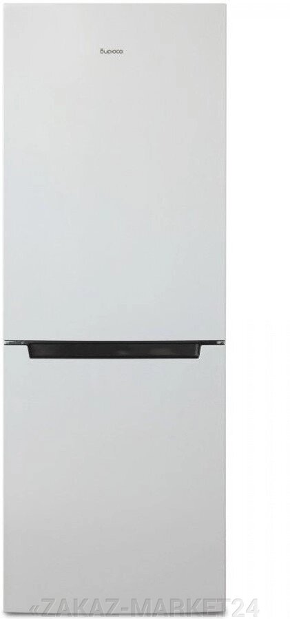 Холодильник Бирюса 820NF белый от компании «ZAKAZ-MARKET24 - фото 1