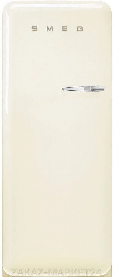 Холодильник Smeg FAB28LCR5 от компании «ZAKAZ-MARKET24 - фото 1