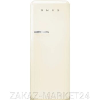 Холодильник Smeg FAB28RCR5 от компании ZAKAZ-MARKET24 - фото 1