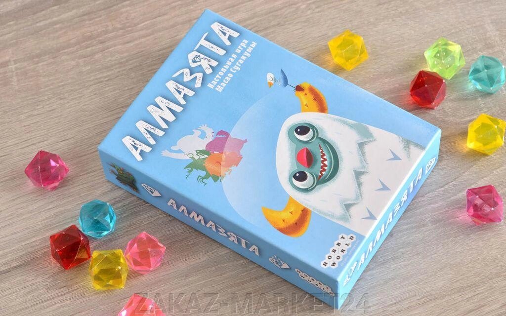 Игра настольная для деток  Алмазята от компании «ZAKAZ-MARKET24 - фото 1