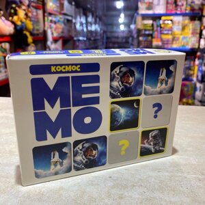 Игра настольная МЕМО, по теме «космос»