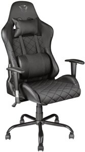 Игровое кресло Trust GXT 707G Resto