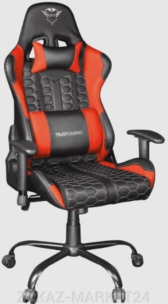 Игровое кресло Trust GXT 708R Resto от компании «ZAKAZ-MARKET24 - фото 1