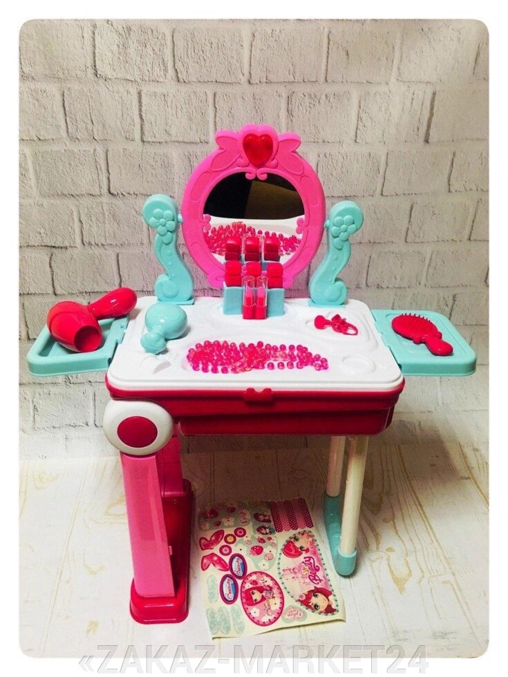 Игровой набор Детское трюмо туалетный столик Be Star Beauty в чемодане Xiong Cheng 008-923 от компании «ZAKAZ-MARKET24 - фото 1
