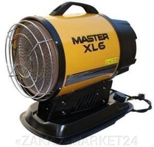 Инфракрасный нагреватель XL 6 от компании «ZAKAZ-MARKET24 - фото 1