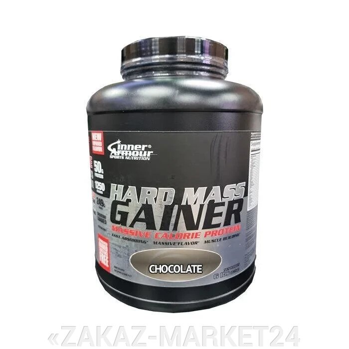 INNER ARMOUR Hard Mass Gainer (Chocolate) от компании «ZAKAZ-MARKET24 - фото 1