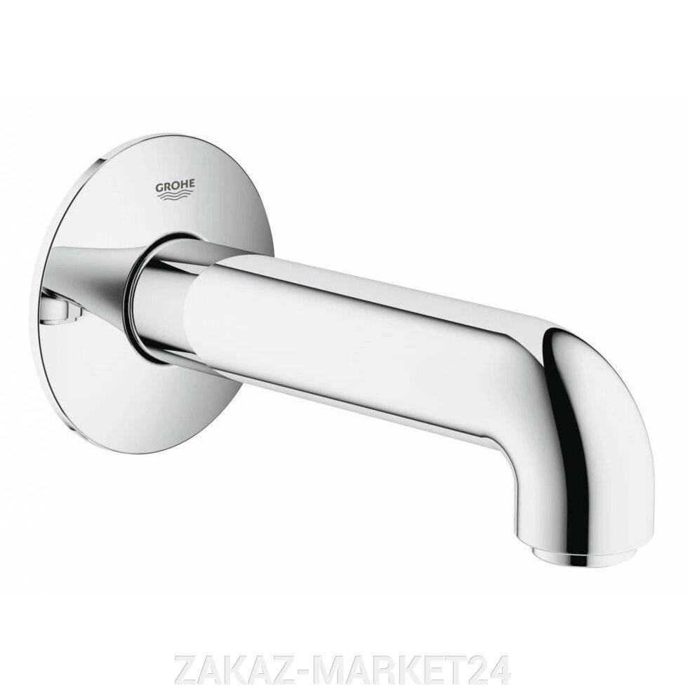 Излив для ванны GROHE BauClassic, настенный, хром (13258000) от компании ZAKAZ-MARKET24 - фото 1