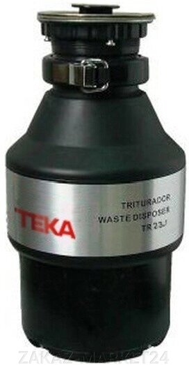 Измельчитель TEKA TR23.1 черный от компании «ZAKAZ-MARKET24 - фото 1