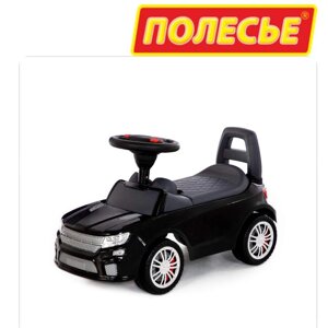 Каталка-автомобиль "SuperCar"6 со звуковым сигналом (красная)