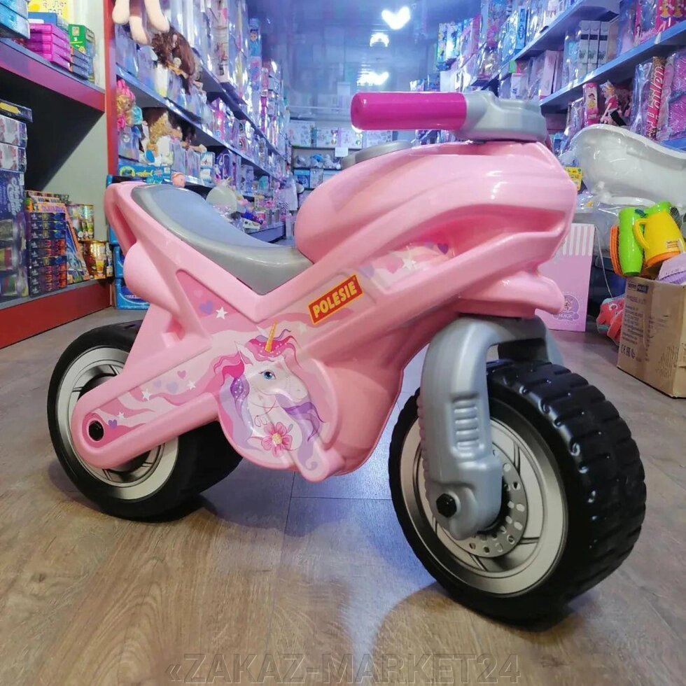 Каталка-ТОЛОКАР Мотоцикл розовый от компании «ZAKAZ-MARKET24 - фото 1