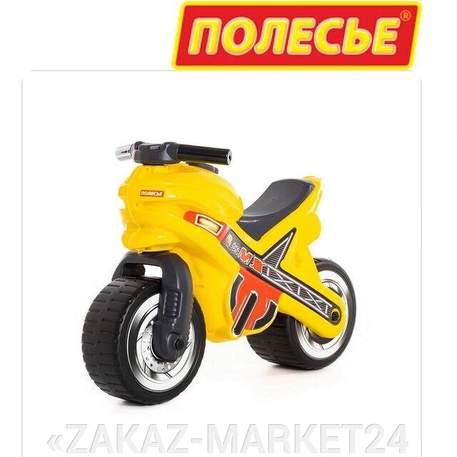 Каталка-ТОЛОКАР Мотоцикл, Желтый. от компании «ZAKAZ-MARKET24 - фото 1