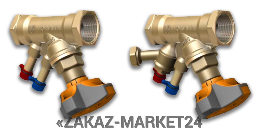 Клапан балансировочный IMI STAD DN 15 от компании «ZAKAZ-MARKET24 - фото 1