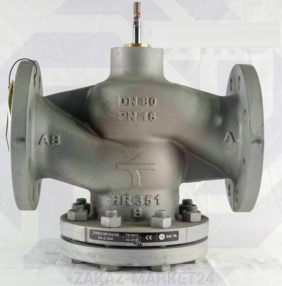 Клапан регулирующий двухходовой IMI CV216 GG DN 80 от компании «ZAKAZ-MARKET24 - фото 1