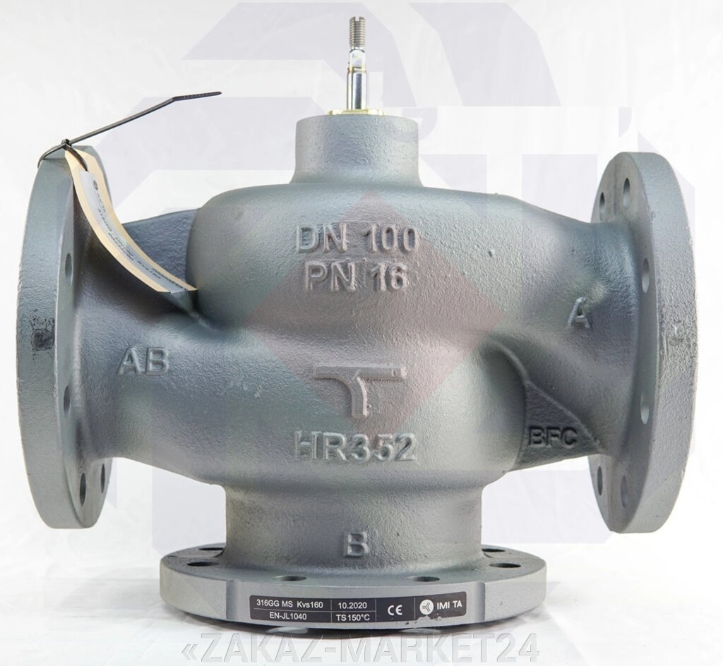 Клапан регулирующий трехходовой IMI CV316 GG DN 100 от компании «ZAKAZ-MARKET24 - фото 1