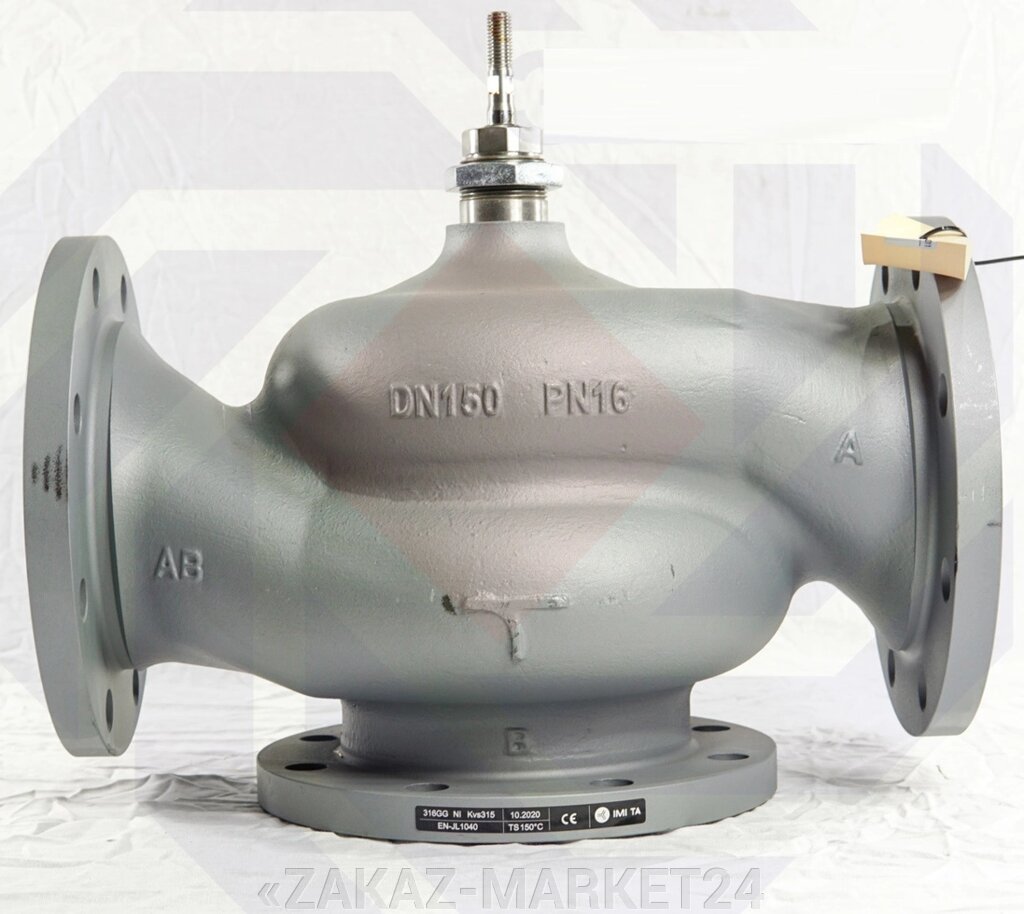 Клапан регулирующий трехходовой IMI CV316 GG DN 150 от компании «ZAKAZ-MARKET24 - фото 1