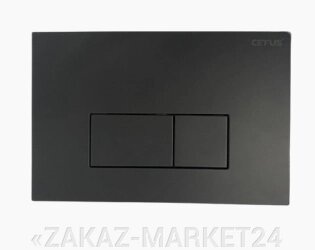 Клавиша смыва, матовый черный, 001, CETUS, V Yahey от компании «ZAKAZ-MARKET24 - фото 1