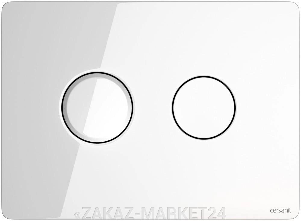 Кнопка для инсталляции Cersanit ACCENTO для AQUA 50 пневматическая стекло белый от компании «ZAKAZ-MARKET24 - фото 1