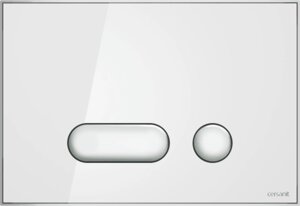 Кнопка intera для LINK PRO/vector/LINK/HI-TEC пластик белый