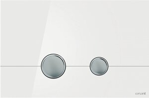 Кнопка STERO для LINK PRO/vector/LINK/HI-TEC стекло белый