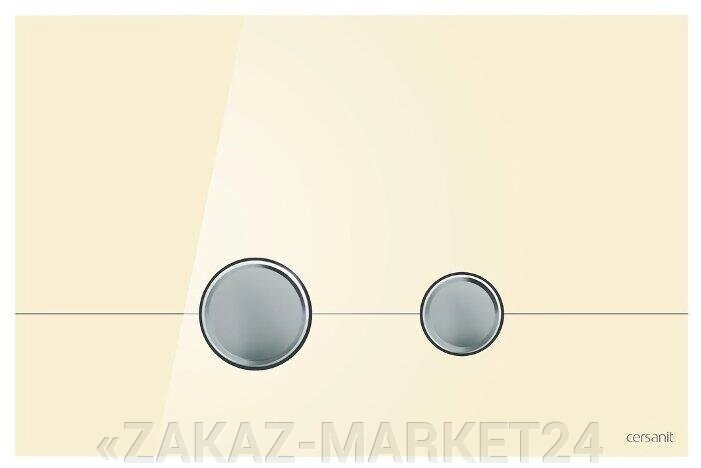 Кнопка STERO для LINK PRO/VECTOR/LINK/HI-TEC стекло бежевый от компании «ZAKAZ-MARKET24 - фото 1