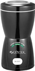 Кофемолка centek CT-1354 BL черный