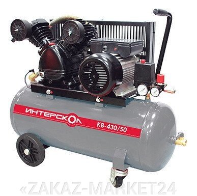Компрессор масляный Интерскол КВ-430/50, 50 л, 2.2 кВт от компании «ZAKAZ-MARKET24 - фото 1