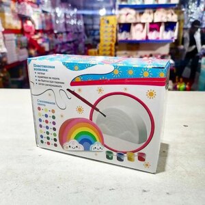 Копилка расскраска