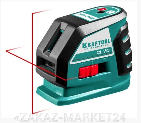 KRAFTOOL CL-70 нивелир лазерный , 20м/70м, IP54, точн. +/-0,2 мм/м, питание 4хАА, в коробке (34660) от компании «ZAKAZ-MARKET24 - фото 1