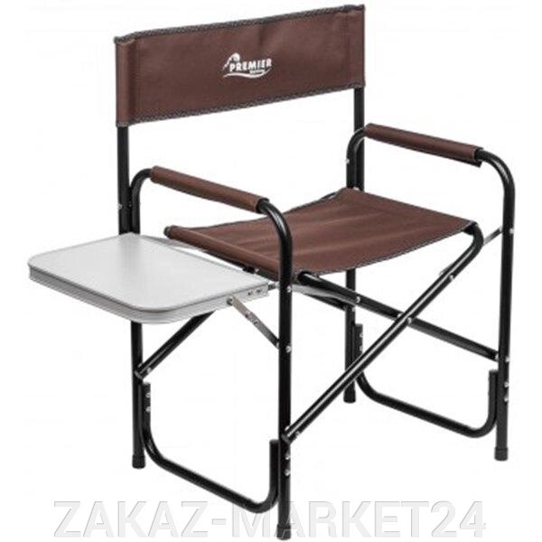 Кресло складное PREMIER с откидным столиком Мод. T-PR-DC-95100T-BN от компании «ZAKAZ-MARKET24 - фото 1