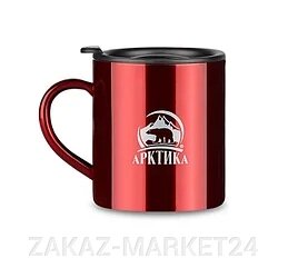 Кружка-термос ARCTICA с крышкой 0,45л. цвет Красный от компании ZAKAZ-MARKET24 - фото 1