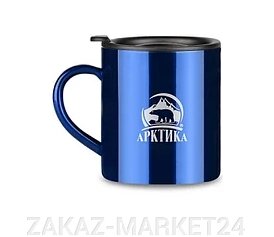 Кружка-термос ARCTICA с крышкой 0,45л. Цвет Синий от компании ZAKAZ-MARKET24 - фото 1