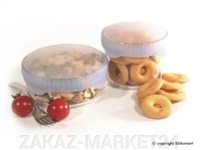 Крышка Silikomart 3шт. Ø110/160/210мм. силикон, CFF SET3B, 25.002.86.0096 от компании «ZAKAZ-MARKET24 - фото 1