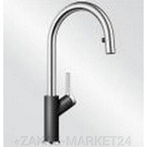 Кухонный смеситель Blanco Carena S - антрацит/хром (520980) от компании «ZAKAZ-MARKET24 - фото 1