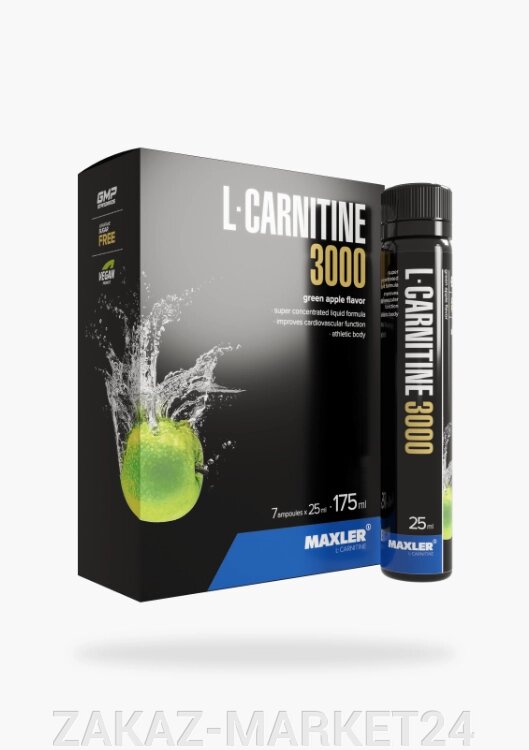 L-Carnitine 3000 Shots Зеленое Яблоко Коробка 7х25 мл от компании ZAKAZ-MARKET24 - фото 1