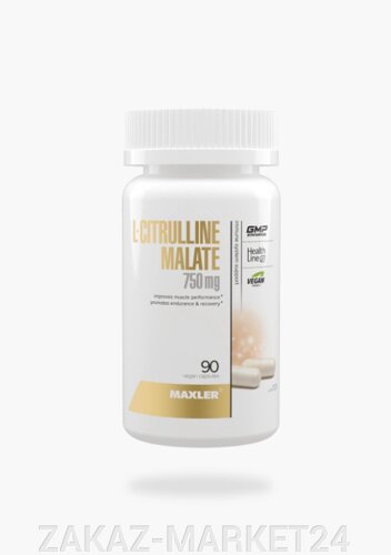 L-Citrulline Malate 750 mg 90 капсул