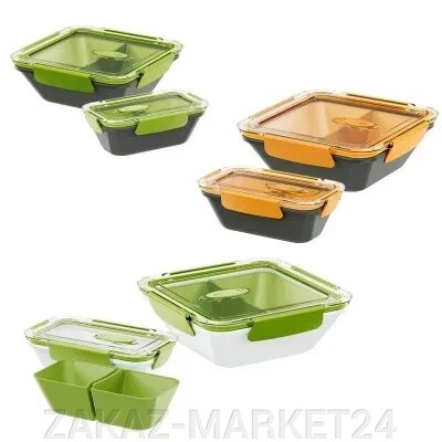 Ланч-бокс с отделениями 0,5л. зеленый/серый EMSA BENTO BOX 513950 от компании ZAKAZ-MARKET24 - фото 1