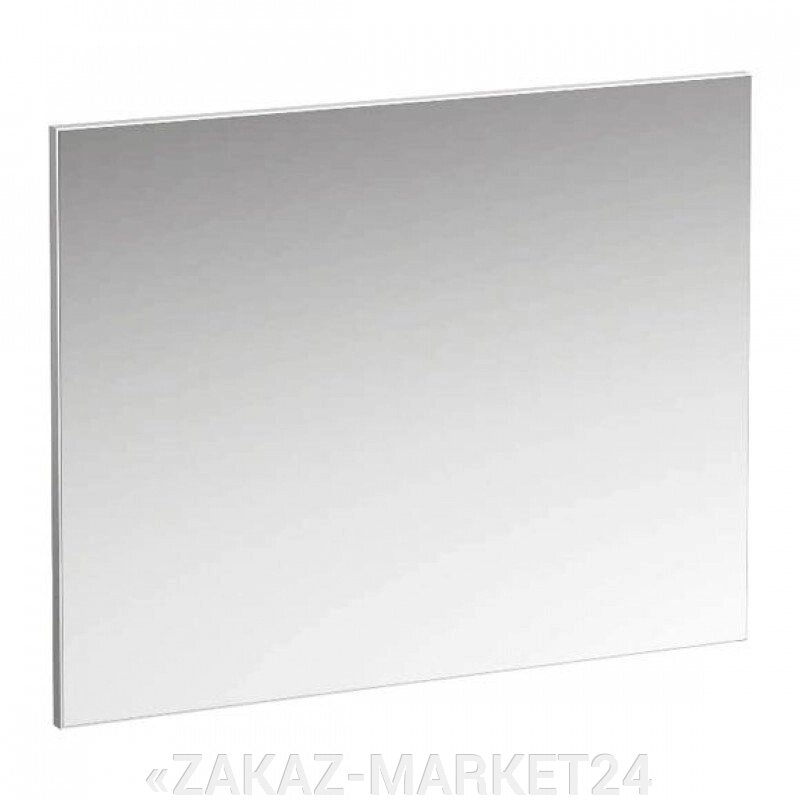 LAUFEN FRAME 25 Зеркало с алюминиевой рамкой, без подсветки 900*700 4474059001441 от компании «ZAKAZ-MARKET24 - фото 1