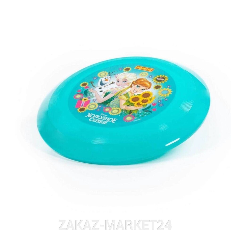 Летающая тарелка Disney "Холодное сердце". от компании ZAKAZ-MARKET24 - фото 1