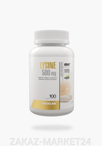 Lysine 500mg