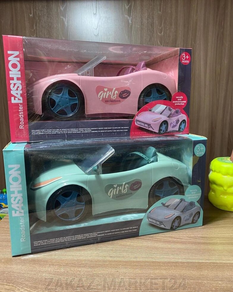 Машина для Барби в двух расцветках от компании «ZAKAZ-MARKET24 - фото 1