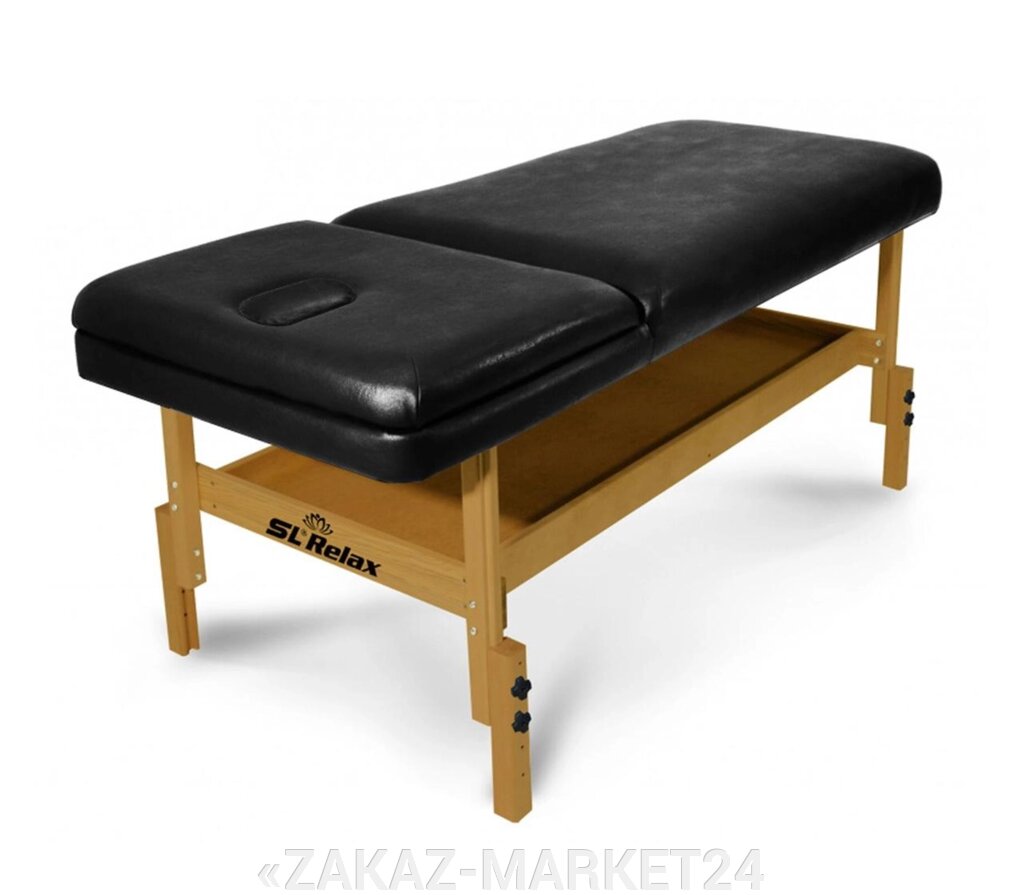 Массажный стол Relax Comfort (черный) от компании «ZAKAZ-MARKET24 - фото 1